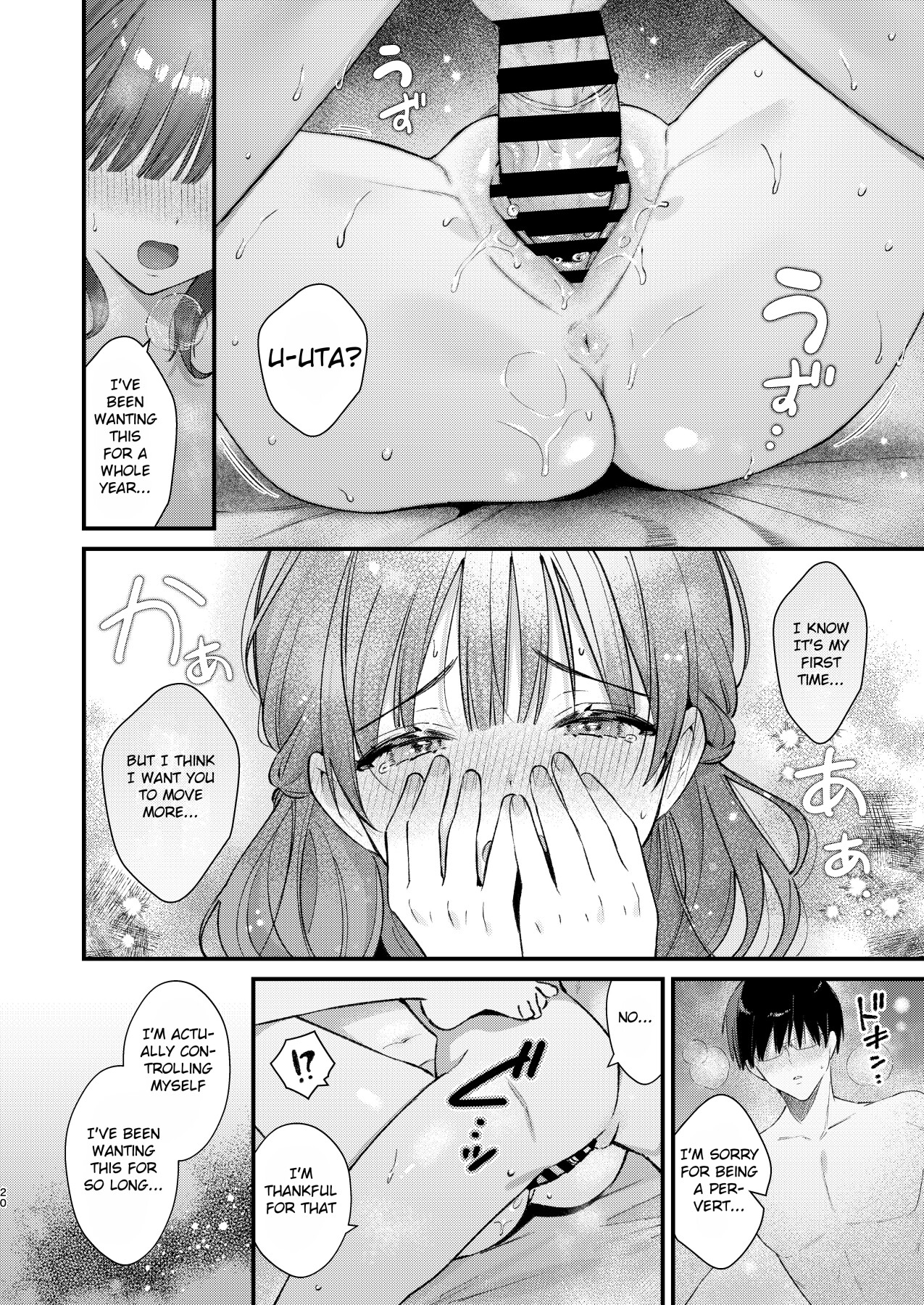 Hentai Manga Comic-My innocent and quiet girlfriend confessed to me that she has a large clitoris.-Read-19